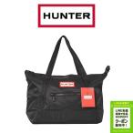 HUNTER ハンター トートバッグ ORIGINAL TOTE MIDI オリジナル ナイロン ミディアム トップ クリップ トート バッグ ブラック UBS1201KBM