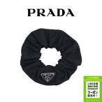 プラダ シュシュ PRADA ヘアアクセサリー 1IF015 Re Nylon レディース ギフト おすすめ プレゼント トライアングル 三角ロゴ ナイロン ヘアゴム ロゴ