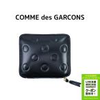 財布 コムデギャルソン COMME des GARCONS POLKA DOTS EMBOSSED SA2100NE Black ブラック 2つ折小銭付き財布 メンズ レディース