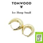 TOMWOOD トムウッド ピアス Ice Hoop Small Gold アイス フープ 100516 E39HSNA01S925 9K レディース シルバー925 アクセサリー ゴールド