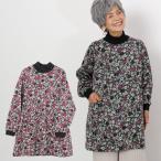 シニア服 80代 70代 60代 レディース 婦人服 高齢者 おばあちゃん 裏起毛 花柄 プルオーバー チュニック 誕生日 プレゼント