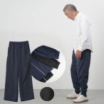 シニア 服 80代 70代 60代 ジャージ メ