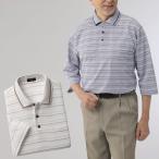シニアファッション 80代 70代 60代 