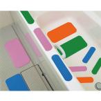 お風呂ピタットシート 1号 12枚入 (滑り止め すべり止め お風呂 入浴 介護用品  福祉用具 介護用品 ) 高齢者 老人 お年寄り 便利グッズ