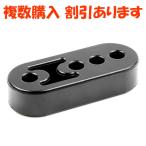 マフラーハンガー マウント マフラーリング 吊りゴム 12mm穴 強化ブッシュ 四つ穴