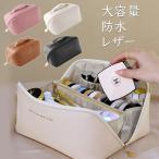  ликвидация запасов косметичка макияж сумка vanity сумка ящик для косметики cosme сумка довольно большой большая вместимость дорожная сумка кожа перегородка . имеется 