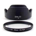 Canon Canon линзы капот EW-53 сменный товар &49mm фильтр комплект 