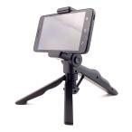  камера рукоятка для сжимания держатель комплект складной Mini настольный штатив подставка 