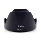 Nikon Nikon линзы капот HB-N106 сменный товар 