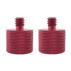 (2 шт. комплект * красный ) камера винт конверсионный адаптор 1/4 мужской -3/8 женский изменение винт 