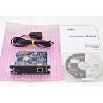 APC AP9630J SmartUPS сеть management карта 2 AP9630J