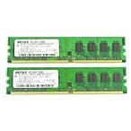 Buffalo D2/667-2GX2 PC2-5300 (DDR2-667) 2GB*2枚セット 計4GB