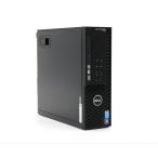 настольный DELL Precision T1700 SFF Xeon E3-1241 v3 3.5GHz 32GB 500GB(HDD) Quadro K620 DVD+-RW Windows7 Pro 64bit