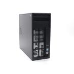  настольный персональный компьютер hp Z240 Tower Workstation Xeon E3-1225 v5 3.3GHz 8GB 256GB(SSD)+2TB Quadro P620 Windows10 Pro 64bit