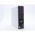  настольный Fujitsu ESPRIMO D588/V Core i3-8100 3.6GHz 8GB 256GB( новый товар SSD) DisplayPort/DVI-D мощность оптика дефект Windows11 Pro 64bit маленький дефект 