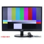  монитор [ утиль ]PHILIPS 243V5Q 23.6 дюймовый не глянец MVA panel полный HD 1920x1080 точка HDMI/DVI-D/ аналог RGB ввод первый период . установка невозможно 