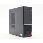  настольный Lenovo V50s-07IMB Core i3-10100 3.6GHz 8GB 256GB( новый товар SSD) Radeon 520 DVD+-RW Windows11 Pro 64bit