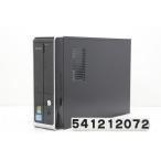 FRONTIER FRSQ520 Core i5 3470 3.2GHz/8GB/256GB(SSD)/Multi/Win10