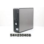 デスクトップ DELL OptiPlex 755 SFF Core2Duo E6550 2.33GHz/2GB/500GB/Combo/RS232C パラレル/WinXP 光学ドライブ不良