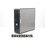 ショッピングduo デスクトップ DELL OptiPlex 755 SFF Core2Duo E6550 2.33GHz/2GB/500GB/Combo/RS232C パラレル/WinXP