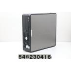 ショッピングduo デスクトップ DELL OptiPlex 755 SFF Core2Duo E6550 2.33GHz/2GB/500GB/Combo/RS232C パラレル/WinXP