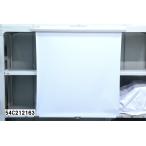 IZUMI магнит экран WOL-FXRV 72 дюймовый размер экрана 1600x970 корпус только 