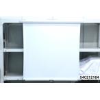 IZUMI магнит экран WOL-FXRV 72 дюймовый размер экрана 1600x970 корпус только 