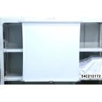 IZUMI магнит экран WOL-FXRV 72 дюймовый размер экрана 1600x970 корпус только 
