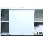IZUMI магнит экран WOL-FXRV 72 дюймовый размер экрана 1600x970 корпус только 