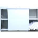 IZUMI магнит экран WOL-FXRV 72 дюймовый размер экрана 1600x970 корпус только 