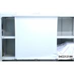 IZUMI магнит экран WOL-FXRV 72 дюймовый размер экрана 1600x970 корпус только 