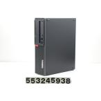 デスクトップ Lenovo ThinkCentre M720s Core i5 8500 3GHz/8GB/256GB(SSD)/Multi/RS232C/Win11 スピーカー音割れ