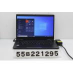 m[gp\R dynabook dynabook G83/M Core i3 8130U 2.2GHz/8GB/256GB(SSD)/13.3W/FWXGA(1366x768)/Win10 obe[S