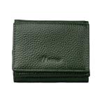 【開運財布】ミニ財布本革 ダークグリーン
