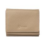 【開運財布】ミニ財布本革 グレージュ色 