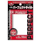 KMC カードバリアー100 パーフェクト 100枚 カードスリーブ