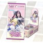 ショッピングBOX 【予約3月13日発送予定】ホロライブオフィシャルカードゲーム ディーヴァフィーバー BOX