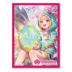【予約12月18日発送予定】ホロライブ オフィシャルホロカスリーブ Vol.57 アキ・ローゼンタール （55枚入り）【1個】
