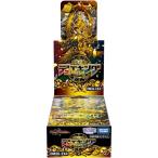 【予約10月17日発送予定】デュエルマスターズ 切札不滅!! デュエキング FOREVER 2026 (DM26-EX4)BOX
