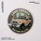 サインプレート LCエディション 