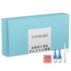  женский .. белка k инспекция CA15-3 CA125 опухоль маркер (габарит) кровь инспекция 