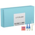  передний .... инспекция PSA опухоль маркер (габарит) 