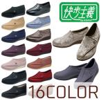 [ Asahi обувь ].. принцип L011 003430