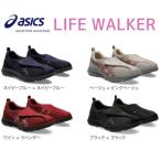 [ бесплатная доставка ][ Asics коммерческое предприятие ] жизнь War машина обувь женский женщина спортивные туфли уход помощь салон уличный движение ходьба 252545