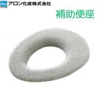 [a long ..] вспомогательный стульчак 535170 004253