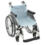 [ бесплатная доставка ][ производитель прямая поставка товар ][ke Ame Dick s] одноразовый инвалидная коляска чехол для сиденья 100 листов sax 45-100 543556