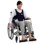 [ бесплатная доставка ][ foot Mark ] инвалидная коляска для одним движением ремень keeper eko ( сетка ) 403657 570008