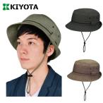 [ бесплатная доставка ][kiyota].... head защита S модель ( Alpen модель ) KM-1000S 831155