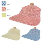 【竹虎】ソフラピレン エプロン パンジー 102272 920105