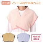 [ Kobe сырой .] флис .. древесный уголь лучший No.96 921299